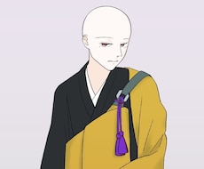 お寺の息子が誰にも言えない悩み等を聞かせて頂きます イメージ1