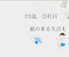 動画編集代行します イメージ1