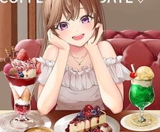 量産イラスト描きます イメージ1