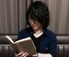 愛されるあなたになれます ※プロ鑑定士★この料金でのお申し込みは今だけとなります。