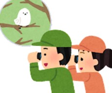 自然系就職の相談承ります イメージ1
