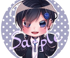 SNSアイコン用イラスト等をお描きします イメージ1