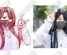 SNSアイコン描きます イメージ1