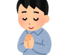 ビデオチャットにてAO入試の相談に乗ります 教育系の現役国立大学生が面接等の相談に乗ります。