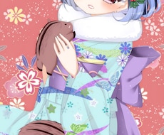 萌え系イラストを描きます イメージ1