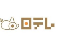 テレビ局への就職相談のります。 イメージ1