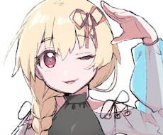 限定値下げ！SNSアイコンイラスト描きます イメージ1