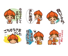使える！ゆるかわシュールLINEスタンプ作成します 宣伝・PR活動に・ゆるキャラクターＬＩＮＥスタンプ