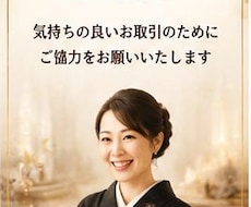 鑑定歴12年の現役占い師が教える！リピ秘訣教えます 現役占い師が教える！リピーターが増える電話占い師の秘訣