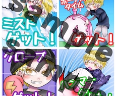 アイコン、TikTokエモート、イラスト描きます イメージ1