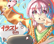 オリジナルキャラクターの立ち絵描きます イメージ1