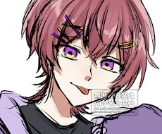 かっこよくて可愛いイラスト描きます