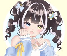 アイコン作成します イメージ1