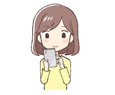 女性向け！恋愛相談に男性目線でお答えします 好きな人、恋人の心理が知りたい方、ご相談に乗ります