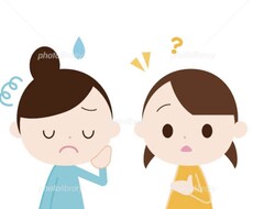 愚痴やちょっとした相談や話聞きます イメージ1