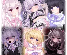 萌え系イラストをお描きします イメージ1