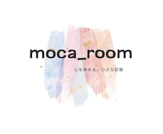 心が軽くなる時間☕️優しく愚痴をお聞きします イメージ1