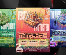 人目を引くようなインパクトのあるポスター作ります かっこいいポスターを業界最安値で作ります！
