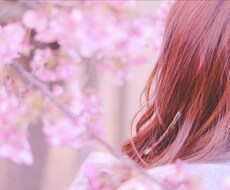 話を聞いてほしい時ありませんか?お話聞きます イメージ1