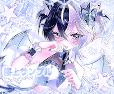 キラキラ個性的☆めろ可愛いイラスト描きます イメージ1