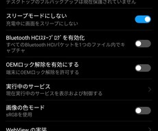 1時間でPC、スマホのお悩みを解決します