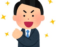 何か話したいことがあればお伺いします イメージ1
