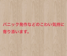 プロのインストラクターがアドバイスします イメージ1
