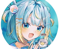 ハイクオリティーなSNSアイコン制作いたします 一律3000円で承ります！かわいい～かっこいいキャラまで！