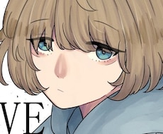 SNS等で使用できるアイコン、ヘッダー描きます 自分だけのイラストが欲しい方へ