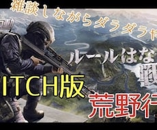 YouTubeやSNSのサムネ作成します イメージ1