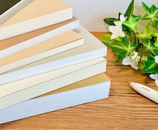 読者目線の感想と創作者目線のアドバイスを送ります
