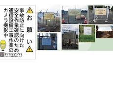 オフィスデータから各種看板下実寸データ作成します イメージ1