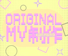 3DCG対応可能！オリジナルMV制作いたします イメージ1