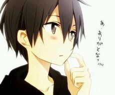 恋愛で困っていることを何でも聞きます イメージ1