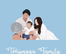映画コラボ可◉アイコンやロゴのイラスト作成します イメージ1
