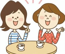 未熟児ちゃん育ての悩みお聞きします イメージ1