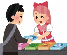 コミケ一般参加初心者の方に楽しむ極意教えます イメージ1