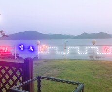 韓国語訳します イメージ1