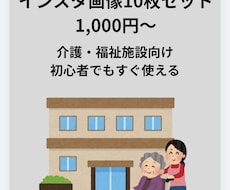 初心者OK！Canvaテンプレート渡します イメージ1