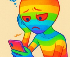 真剣さだけが取り柄なので冗談なしで答えます イメージ1