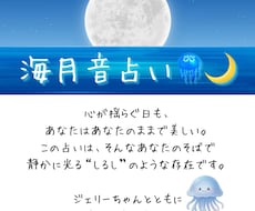 子育てに悩むあなたへ。元教員がやさしく届けます イメージ1