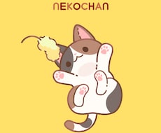 シンプルでかわいい動物イラスト作成します イメージ1