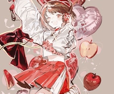 海月　沫様専用です　カラフルなイラストを描きます （カラフルで優しいイメージが好きな方におすすめです）
