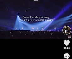 推しの動画を編集します イメージ1