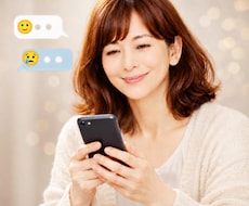 誰にも言えない秘密の悩みをそっと受け止めます イメージ1