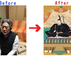 あなたの「お殿様風」の肖像画を作成致します 知人への面白いプレゼントや年賀状に最適！