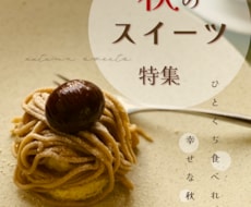 バナー制作します イメージ1