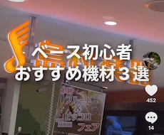 仕事が忙しい方へ！￤ショート編集の全てを代行します