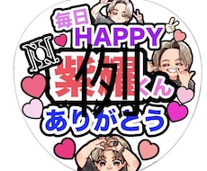 フルオーダーのカンペうちわ作ります イメージ1