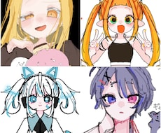 ふわふわきゅるきゅるイラスト描きます イメージ1